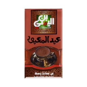 بن سادة وسط عبد المعبود - 200جم